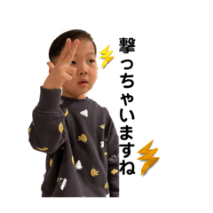 Saori_20230127140558