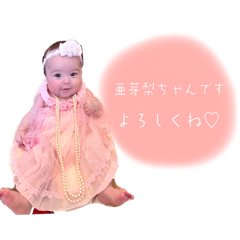 Amelie chan sticker