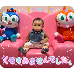 nao_20230126230201