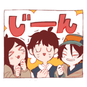 Pekako_20230127115951