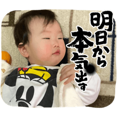 aoi_20230127150742