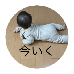 kana_20230127130435