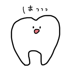 歯歯HaHa