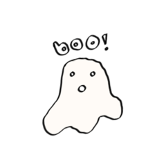 Call me Ghost