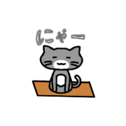 yuaomochi_20230127145457