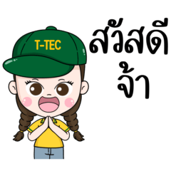 We R T. Thai