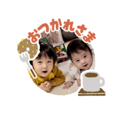 kana_20230127161634
