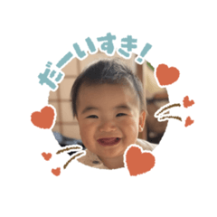 kana_20230127161722