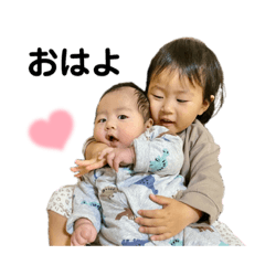 NATSUMI_20230127154841