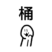 jihemonohenohe_20230127212503
