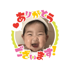 kana_20230127220127