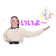 na_20230127220846777