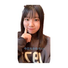 Kanadayo
