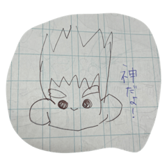 Yuka_20230127211805