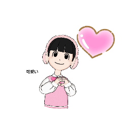 NAO_20230127224147