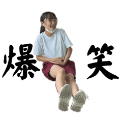 SEKAIheiwa_20230127190446
