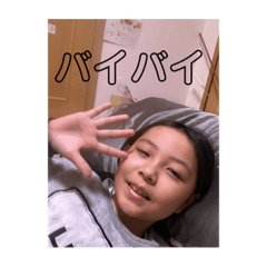 hana_20230128125229