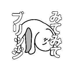 二重あごくんの日常2