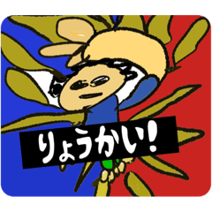 Shin_20230127233800