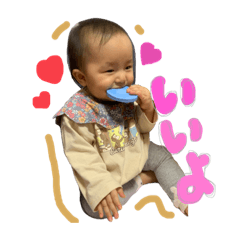 Ayano_20230127235220