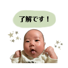 natsumi_20230128000913