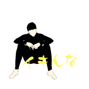 tomodachinoaori_20230128142712
