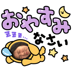 mirar1211koko