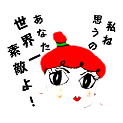 私ね、ねーさん - LINE スタンプ | LINE STORE