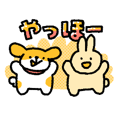 Usagi-san and Inu-kun Sticker