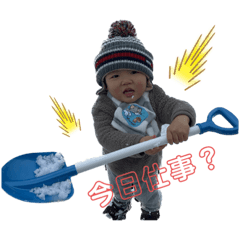 YUKA_20230128165440