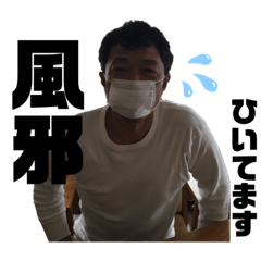 hikaru_20230128170009