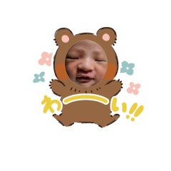 Prince Rihito