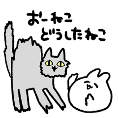 VERY VERY useful USAGI and MUSHI