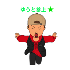 yuto_20230128035452