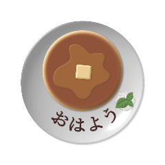 3y.Chocolate message on plate