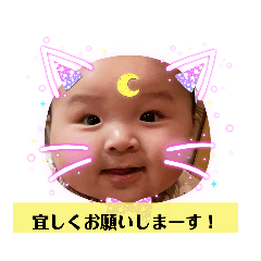 nao_20230128175905