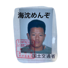 ASakO_20230128170659