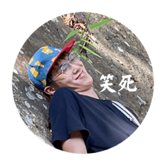 帥哥與他的白癡朋友