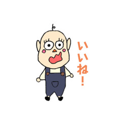yozu_20230128110441