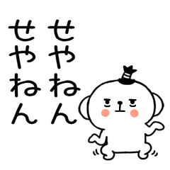kansaikansaibenkun78