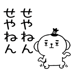 kansaikansaibenkun80