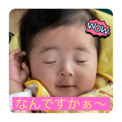 yuka_20230128213258