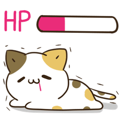 moving unmotivated calico cat Sticker11