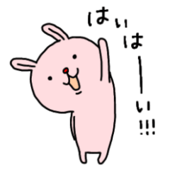 OUSA_san (Rabbit) LINE stamp1