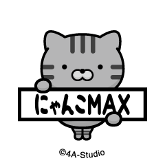 Jump out! Nyanko MAX-A @ Ame Show