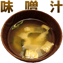 Miso soup is great