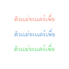 Meeya_20230128210236