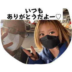 airi_20230129135644