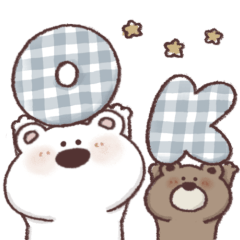 一年中使える》しろくま、くまくん。 - LINE スタンプ | LINE STORE 一年中使える》しろくま、くまくん。 - LINE スタンプ | LINE STORE