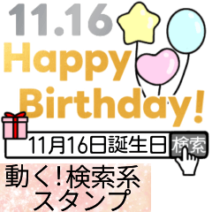 Happy birthday11/1-11/16search version